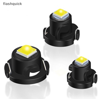 Flashquick 10 ชิ้น ไฟ LED เครื่องดนตรีรถยนต์ T4.2 T4.7 LED สว่างมาก แดชออโต้ โคมไฟดี