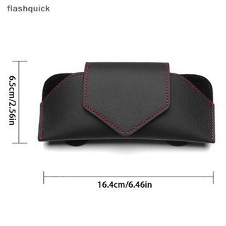 Flashquick กล่องใส่แว่นตากันแดด รถยนต์ อัตโนมัติ ที่บังแดด ที่ใส่แว่นตากันแดด คลิป อุปกรณ์เสริมอัตโนมัติ ดี