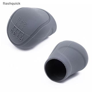 Flashquick ปลอกหุ้มหัวเกียร์รถยนต์ ซิลิโคน กันลื่น