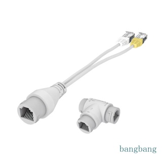 Bang POE Splitter RJ45 2-in-1 ตัวเชื่อมต่อสายเคเบิล สําหรับการติดตั้งกล้องรักษาความปลอดภัย POE Splitter อุปกรณ์เสริมทดแทน