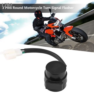 LZB2 3 Pins รอบไฟเลี้ยว Flasher Relay Blinker สำหรับ GY6 50-250cc รถจักรยานยนต์สกู๊ตเตอร์ Moped ATV