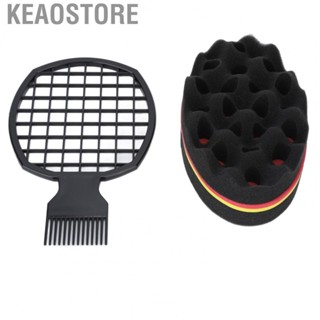 Keaostore 2pcs Barber Salon Hair Coils Comb Soft Flexible Sponge Hairdressing Too Dso