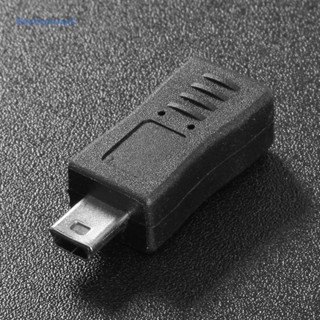 [ElectronicMall01.th] อะแดปเตอร์แปลง Mini USB 5Pin Male to Micro USB Female T Shape V3 to V8