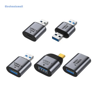 [ElectronicMall01.th] อะแดปเตอร์แปลงสายชาร์จ USB 3.1 เป็น USB 3.1 Type C ตัวผู้ ตัวเมีย USB3.1 Gen 2