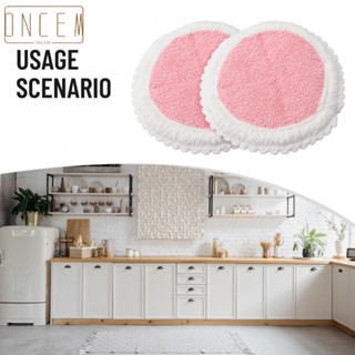 【ONCEMOREAGAIN】Cleaning Pads Mop Pads For G700 &amp; P700 For VMAI 2pcs For VMAI G700 &amp; P700 Mops