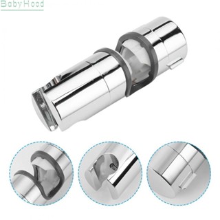 【Big Discounts】Shower Head Holder Bracket Kit Rail Replacement Slider Stainless Steel#BBHOOD