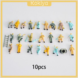 [Kokiya] โมเดลฟิกเกอร์คนงานรางรถไฟจิ๋ว 1/43 10 ชิ้น