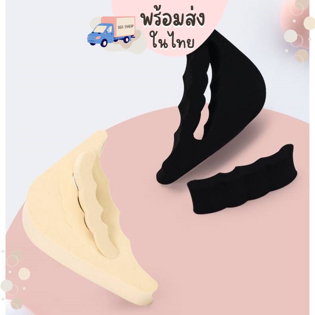 #รองเท้า #ฟุตแคร์ #BorderforTRAVELER #ปลั๊กหัวรองเท้าแบบปรับได้ #ราคาประหยัด