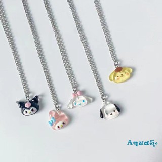 Aqq- สร้อยคอ จี้การ์ตูนสัตว์ ของขวัญมิตรภาพ สําหรับผู้หญิง