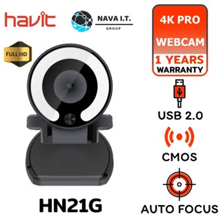 COINSคืน15%⚡FB9JMZV6⚡ HAVIT HN21G 4K PRO WEBCAM (กล้องเว็บแคม) USB 2.0 รับประกัน 1ปี