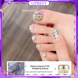 ♕ Annie Galaxy Sequins Series Toe Nail Polish Gel Colorful Versatile Super Flash Spring Summer Phototherapy Glue Nail Art For Nail Shop 9 Colors UPBEST