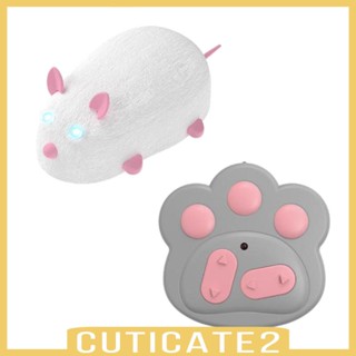 [Cuticate2] รีโมตคอนโทรลอิเล็กทรอนิกส์ แบบพกพา ของเล่นสําหรับสัตว์เลี้ยง สุนัข แมว