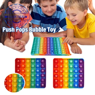 เกมกระดานซิลิโคน Pop It Push Pops Bubble สีรุ้ง ของเล่นสําหรับเด็ก W9X9