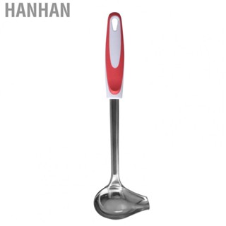 Hanhan Ladle  Stainless Steel Non Slip Portable Side Mouth Canning Ladle