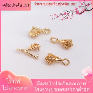 💖เครื่องประดับ DIY ขายส่ง💖จี้สร้อยคอ รูปดอกทานตะวัน ชุบทอง 14k ประดับคริสตัล เครื่องประดับ DIY[หัวเข็มขัดเชื่อมต่อ/สร้อยคอ/สร้อยข้อมือ/กําไลข้อมือ]