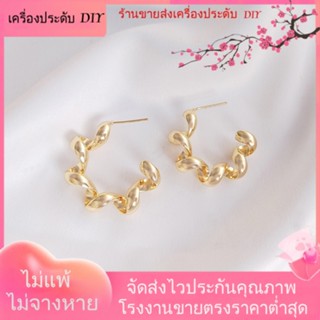 💖เครื่องประดับ DIY ขายส่ง💖ต่างหูเข็มเงิน 14k ชุบทอง 14k แฟชั่นฤดูใบไม้ผลิ สําหรับผู้หญิง 1 คู่ 2 ชิ้น[ตุ้มหู/กิ๊บติดหู/ที่เกี่ยวหู/ต่างหูหนีบ/เอียร์ดรอป]