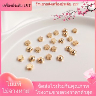 💖เครื่องประดับ DIY ขายส่ง💖สร้อยข้อมือ ลูกปัดทอง 14k จี้รูปดาวห้าแฉก ประดับดอกไม้ ขนาดเล็ก เครื่องประดับแฮนด์เมด DIY[ลูกปัด/จี้/สร้อยคอ/สร้อยข้อมือ/กําไลข้อมือ/ต่างหู]