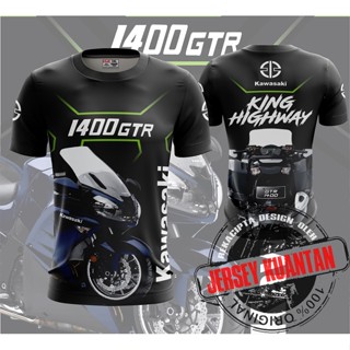 Baju KAWASAKI GTR1400 V1 (แขนสั้น / แขนยาว)