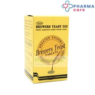 Brewers Yeast บริวเวอ ยีส 500 mg 200 Tablets [Pcare]