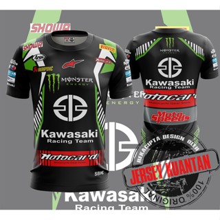 Baju KAWASAKI WSBK V1 (แขนสั้น / แขนยาว)