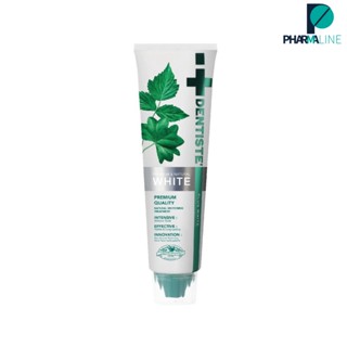 Dentiste Premium White Toothpaste Tube เดนทิสเต้ ยาสีฟัน  แบบหลอดบีบ ขนาด  50 กรัม / 100 กรัม [PLine]