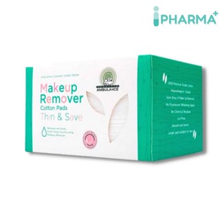 สำลีแผ่นเช็ดเครื่องสำอาง makeup remover ตรารถพยาบาล รุ่น Thin&amp;Save  ทำจากฝ้าย 100% บรรจุ 120 แผ่น [iPha]