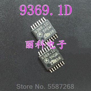 ใหม่ ชิปบอร์ดคอมพิวเตอร์รถยนต์ 9369.1D TSOP-14 10 ชิ้น