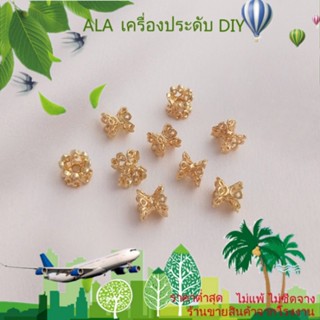 ❤️เครื่องประดับ DIY❤️สร้อยข้อมือ สร้อยคอ ชุบทอง 14k แบบกลวง สองด้าน DIY[สร้อยคอ/สร้อยข้อมือ/กําไลข้อมือ/ต่างหู]