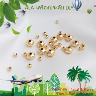 ❤️เครื่องประดับ DIY❤️ลูกปัด ชุบทอง 14K รูปดาว หกแฉก แฮนด์เมด สําหรับทําเครื่องประดับ สร้อยข้อมือ DIY[ลูกปัด/จี้/สร้อยคอ/สร้อยข้อมือ/กําไลข้อมือ/ต่างหู]