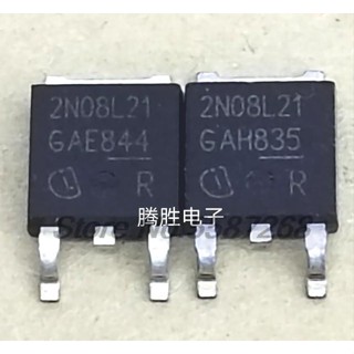 ใหม่ ชิปบอร์ดทรานซิสเตอร์รถยนต์ 2N08L21 IPD30N08S2L TO-252 75V 30A SMD 10 ชิ้น