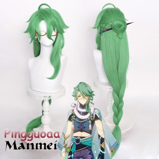 Manmei Genshin Impact BaiZhu Cosplay Wig Unisex 100cm Long Green Wig Cosplay Anime Cosplay Wigs Heat Resistant Synthetic Wigs Halloween