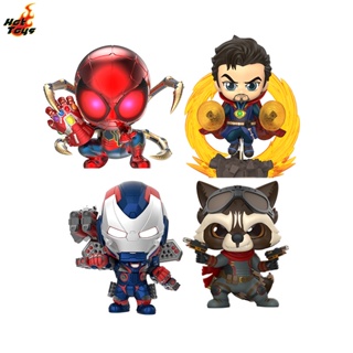 พร้อมส่ง ของแท้ 100% โมเดลฟิกเกอร์ Iron Spider Armor DOCTOR STRANGE Iron Man Rocket ของเล่นสําหรับเด็ก