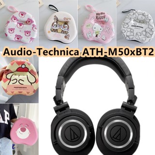 【ของแท้】เคสหูฟัง ลายการ์ตูนคุโลมิ สไตล์ฤดูร้อน สําหรับ Audio-Technica ATH-M50xBT2 ATH-M50xBT2