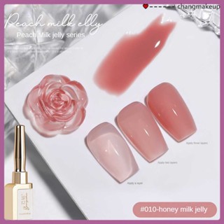 Nail Polish Uv Gel Cloud Diamond Nail Oil Gel Summer Ice Permeable Popular Whitening Naked Color Set Nail Phototherapy Gel cod