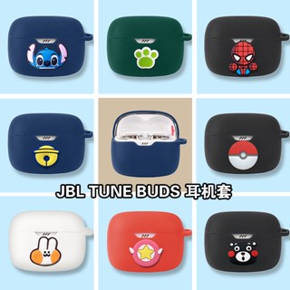 【พร้อมส่ง】เคสซิลิโคนนิ่ม ลายการ์ตูนอนิเมะ สําหรับ JBL TUNE BUDS