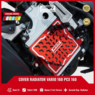 ฝาครอบหม้อน้ํารถจักรยานยนต์ 160 PCX 160 NSA 160 ADV 160 ENGINE Protector HONDA PCX 160 ENGINE RADIATOR COVER VARIO160 ACCESSORIES PCX160 ACCESSORIES PCX NSA PERFORMANCE