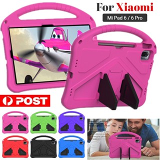 เคส EVA กันกระแทก พร้อมขาตั้ง สําหรับ Xiaomi Mi Pad 6 Xiaomi Mi Pad 6 Pro 11 นิ้ว 2023