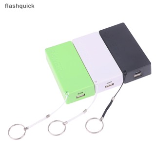 Flashquick กล่องเก็บของ ABS 2 ช่อง 18650 DIY 1 ชิ้น