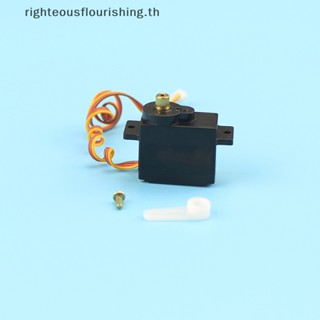 Righteousflourishs.th WLtoys WL917 อะไหล่ใบพัดมอเตอร์เซอร์โว สําหรับเรือบังคับ