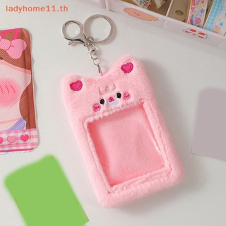 Onelady เคสใส่บัตร แบบนิ่ม ลายการ์ตูนสัตว์น่ารัก ขนาดเล็ก สําหรับนักเรียน