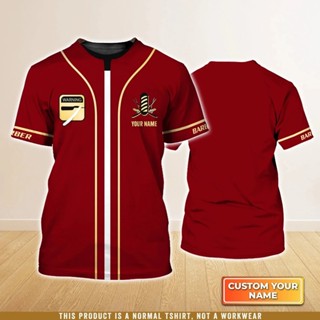 เสื้อยืด พิมพ์ลาย Burgundy &amp; Gold เหมาะกับของขวัญวันเกิด สําหรับผู้ชาย และผู้หญิง