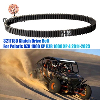 1 ชิ้น 3211180 Cvt สายพานคลัตช์ สําหรับ Polaris RZR XP 1000 RZR 900 Ranger XP XP4 1000 2011-2020 3211148 3211172