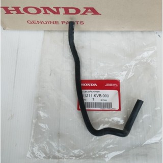 11211-KVB900 ท่อระบายเรือนเฟืองท้ายแท้ HONDA CLICK 110,AIR BLADE รุ่นคาร์บู จำนวน1ชิ้น อะไหล่แท้ศูนย์