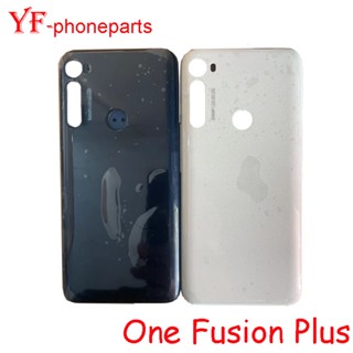 ฝาครอบแบตเตอรี่ด้านหลัง สําหรับ Motorola Moto One Fusion Plus