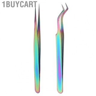 1buycart Eyelash Tweezers  Lash Professional Easy Carrying Color Titanium Accurate Clamping for Studio