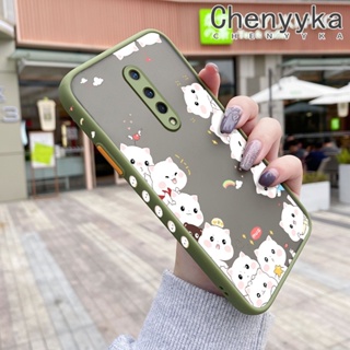 สําหรับ Oneplus 8 Pro 8T 9 Pro เคสการ์ตูนแมวน่ารัก บาง ฝ้า ดีไซน์ใหม่ กันกระแทก เคสโทรศัพท์แข็ง แฟชั่น ขอบซิลิโคน เคสป้องกัน