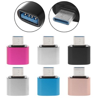 Rr อะแดปเตอร์แปลงโลหะ USB C 3 1 Type C Male To USB 2 0 Female OTG Data Sync