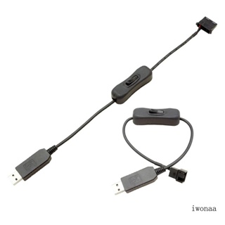 Iwo สายเคเบิลอะแดปเตอร์เชื่อมต่อพัดลมคอมพิวเตอร์ USB เป็น 4Pin 5V เป็น 12V 4Pin