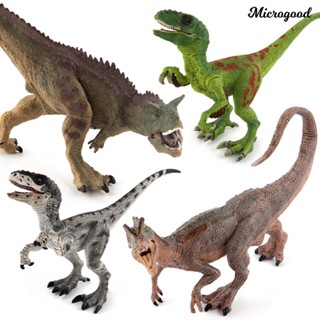 Mig โมเดลฟิกเกอร์ Velociraptor Dinosaur เสมือนจริง ของเล่น สําหรับสะสม ตกแต่งโต๊ะ