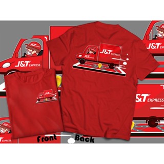 เสื้อJ&amp;T EXPRESS PICKUP